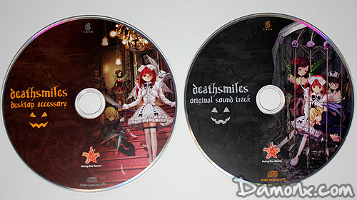 Deathsmiles Deluxe Edition sur Xbox 360