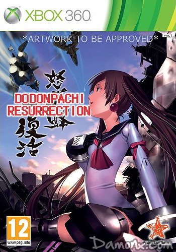 Dodonpachi Resurrection sur Xbox 360