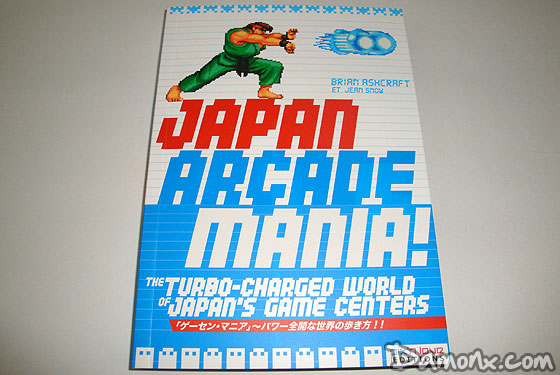 Japan Arcade Mania