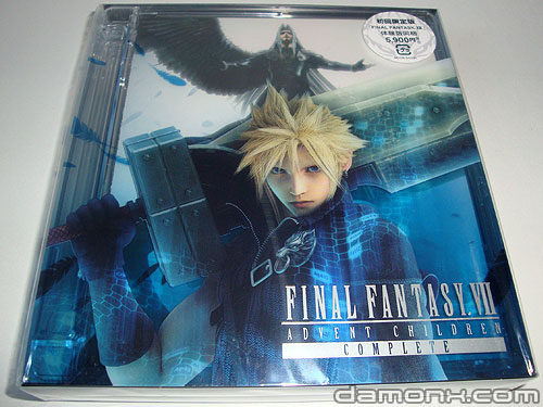 Final Fantasy VII ACC