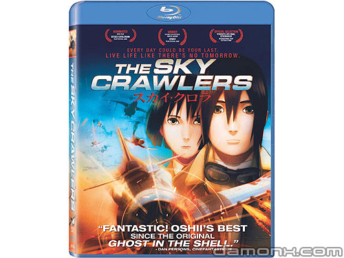 Blu Ray The Sky Crawlers