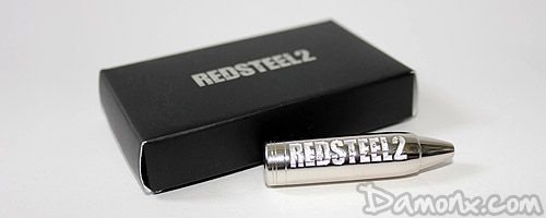 Concours Exclusif Red Steel 2