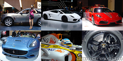 Photos et Compte Rendu du Mondial de L'Auto 2008