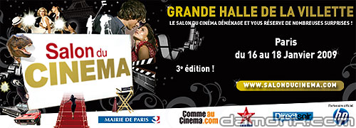 3e Edition du Salon du Cinéma