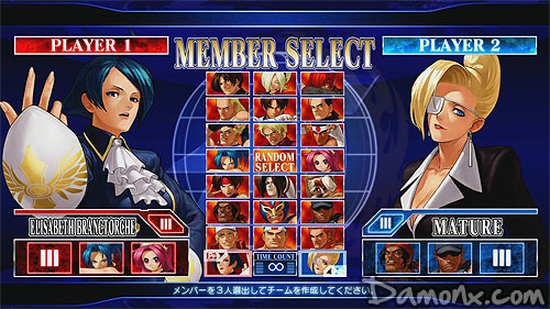 King of Fighter XII sur PS3