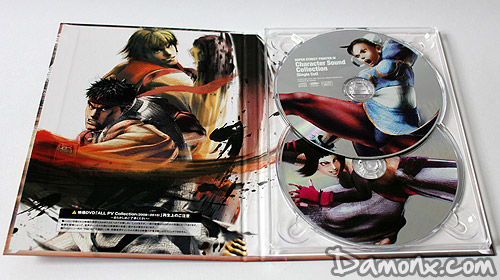 Super Street Fighter IV Edition Collector PS3