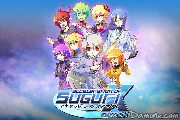 Acceleration of Suguri X Edition sur PS3