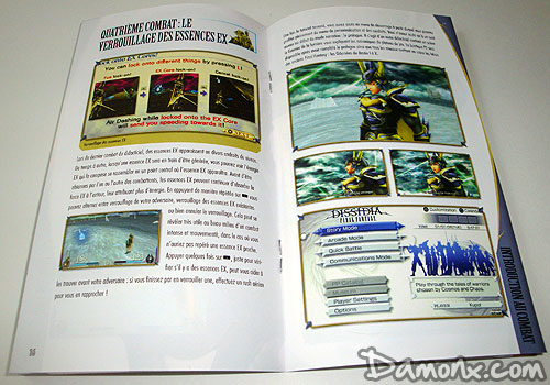 Final Fantasy Dissidia Edition Collector 