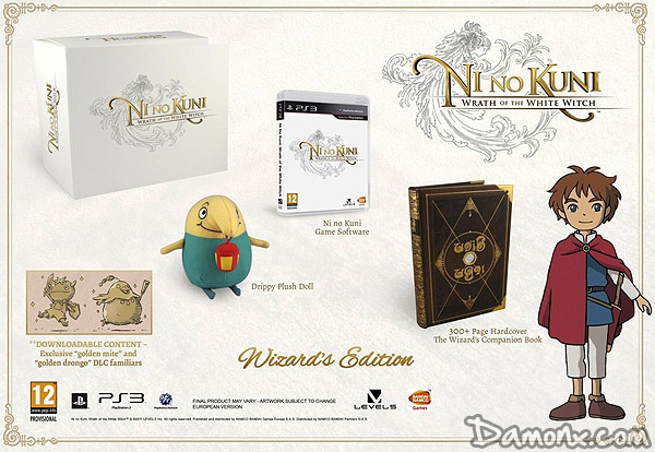 Ni No Kuni - Wizard's Collector Edition sur PS3