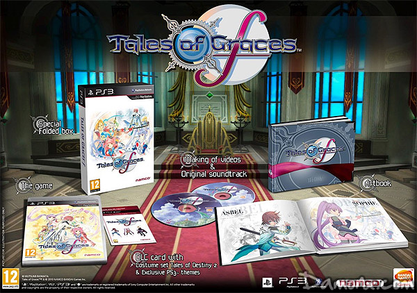 Tales of Graces f - Edition Day One - PS3