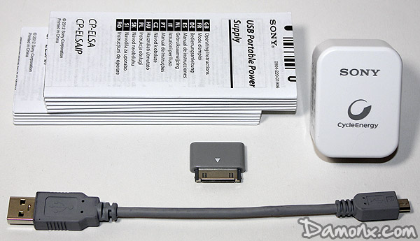 [Test] Chargeur Portable CP-ELSAIP Sony Cyberenergy 