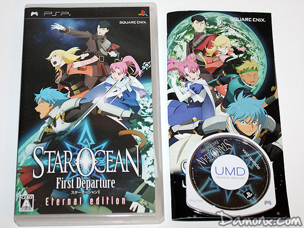 Console PSP Limited Star Ocean Eternal Edition