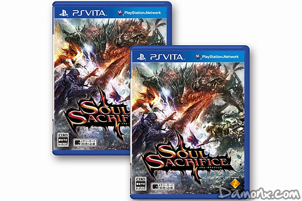 Console PS Vita Edition Collector Premium Soul Sacrifice