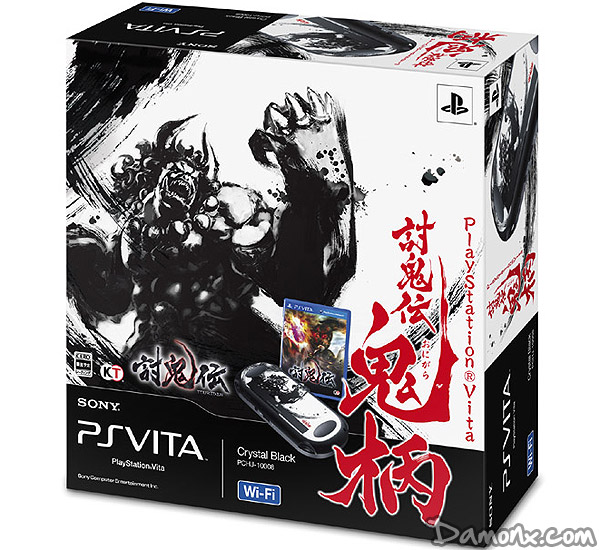 Console PS Vita Edition Collector Toukiden
