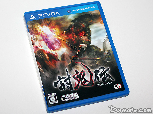 [Unboxing] Console PS Vita Toukiden Limited Edition