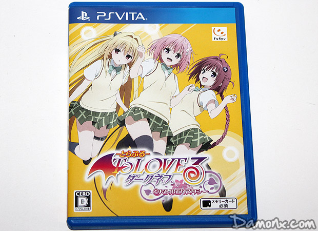 Unboxing To Love-Ru Darkness Battle Ecstasy Limited Edition sur PS Vita