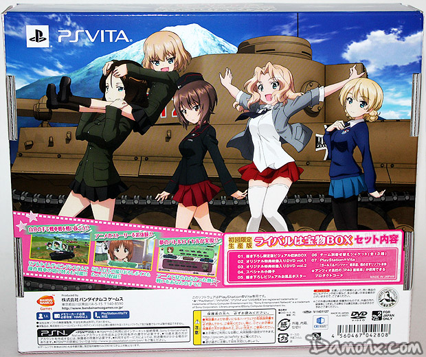 [Unboxing] Girls und Panzer: Senshadou, Kiwamemasu! Premium Box sur PS Vita