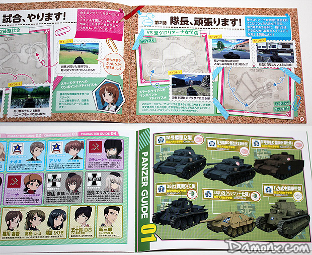 [Unboxing] Girls und Panzer: Senshadou, Kiwamemasu! Premium Box sur PS Vita