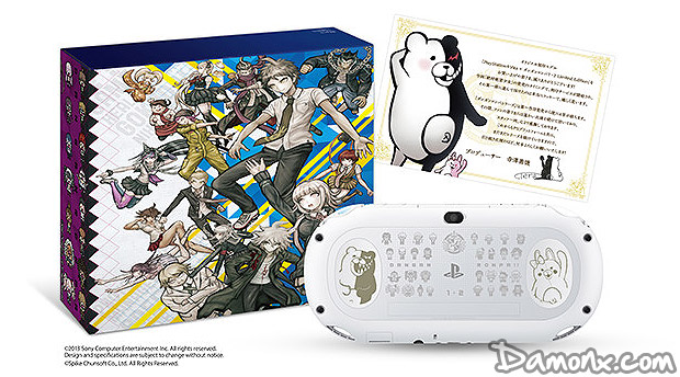 Console PS Vita Danganronpa 1-2 Limited Edition